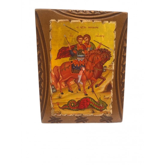 Εικόνα Αγ. Θεόδωροι