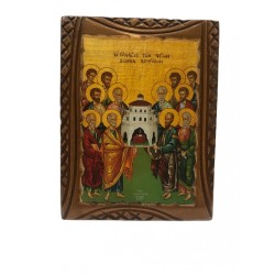 Εικόνα Αγ. 12 Απόστολοι