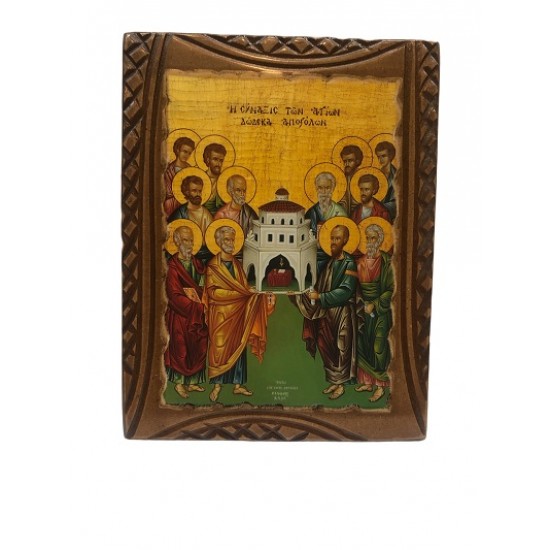 Εικόνα Αγ. 12 Απόστολοι