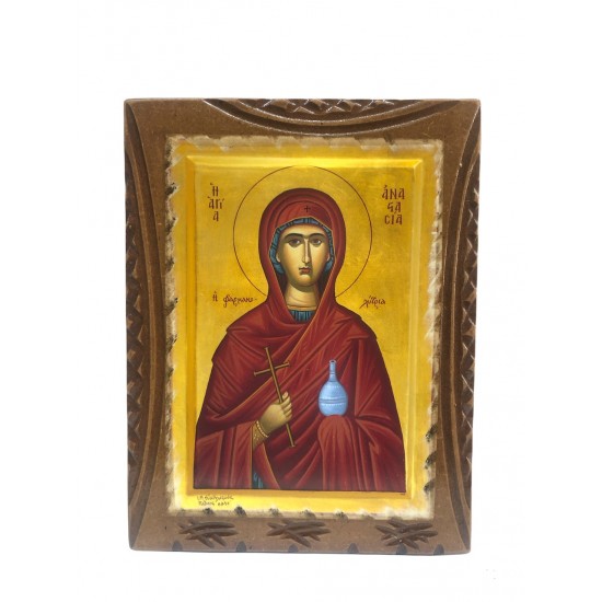 Εικόνα Αγ. Αναστασία