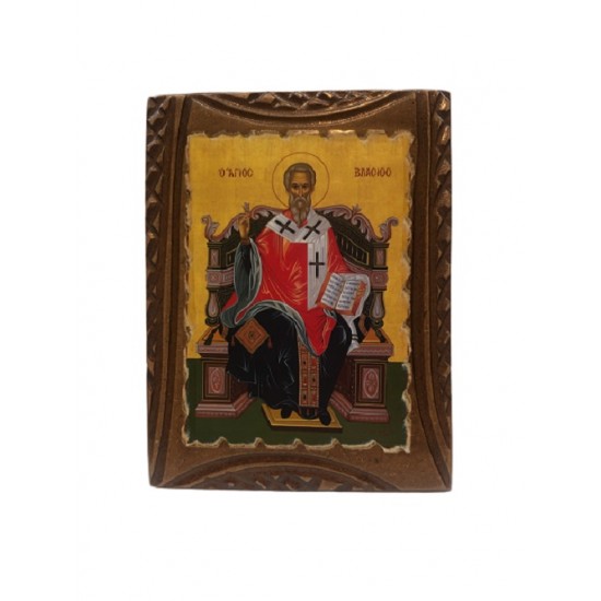 Εικόνα Αγ. Βλάσιος