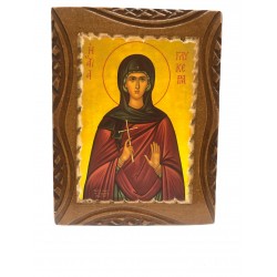 Εικόνα Αγ. Γλυκερία