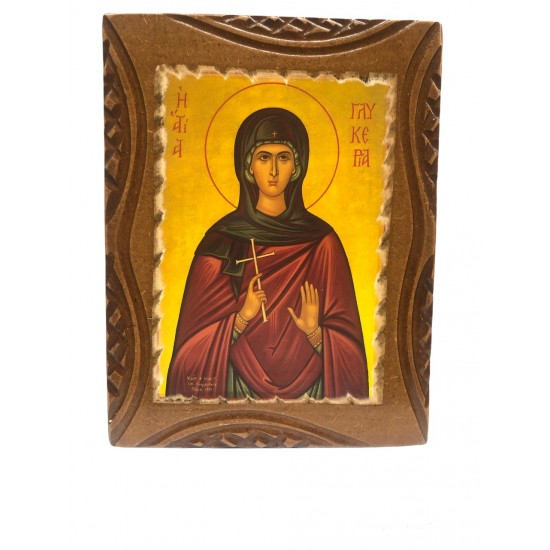 Εικόνα Αγ. Γλυκερία