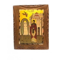 Εικόνα Αγ. Ειρήνη Χρυσοβαλάντου