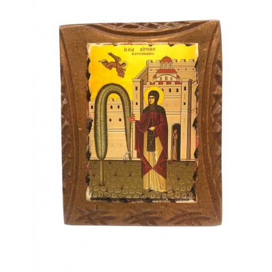 Εικόνα Αγ. Ειρήνη Χρυσοβαλάντου