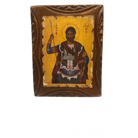 Εικόνα Αγ. Ευστάθιος