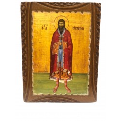 Εικόνα Αγ. Ευστράτιος