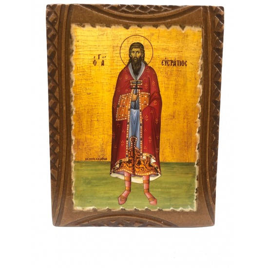 Εικόνα Αγ. Ευστράτιος