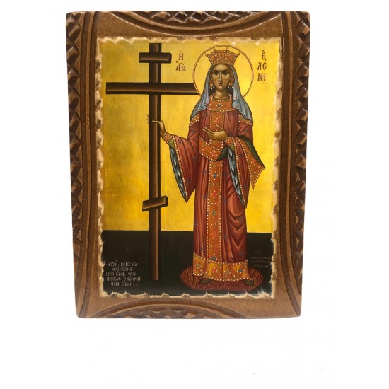 Εικόνα Αγ. Ελένη
