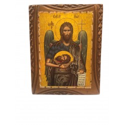 Εικόνα Αγ. Ιωάννης Πρόδρομος
