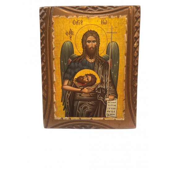 Εικόνα Αγ. Ιωάννης Πρόδρομος