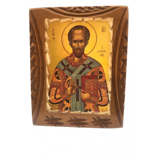 Εικόνα Αγ. Ιωάννης Χρυσόστομος