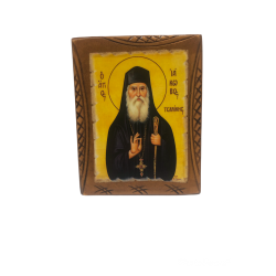 Εικόνα Αγ. Ιάκωβος