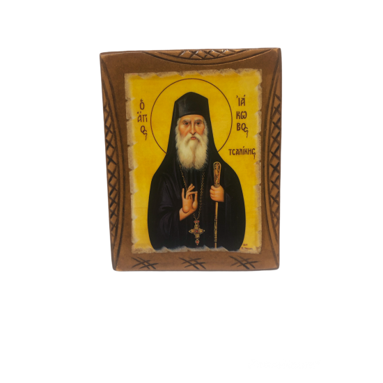 Εικόνα Αγ. Ιάκωβος