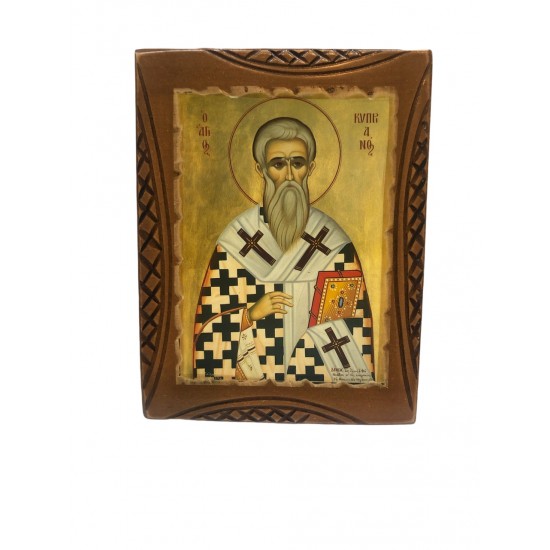Εικόνα Αγ. Κυπριανός