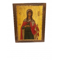 Εικόνα Αγ. Κυριακή