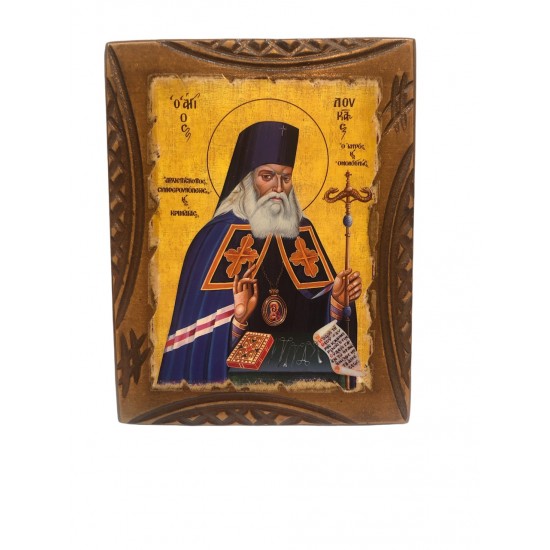 Εικόνα Αγ. Λουκάς