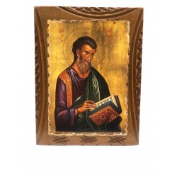 Εικόνα Αγ. Ματθαίος