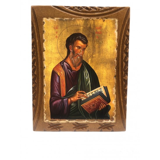 Εικόνα Αγ. Ματθαίος