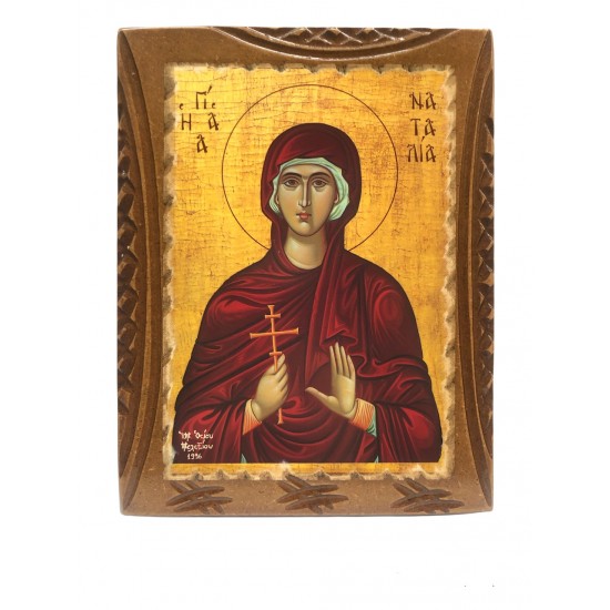 Εικόνα Αγ. Ναταλία