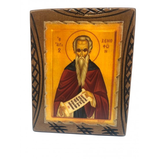 Εικόνα Αγ. Ξενοφών