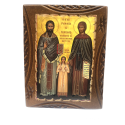 Εικόνα Αγ. Ραφαήλ