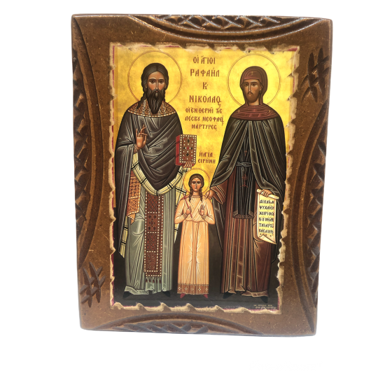 Εικόνα Αγ. Ραφαήλ