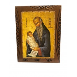 Εικόνα Αγ. Στυλιανός