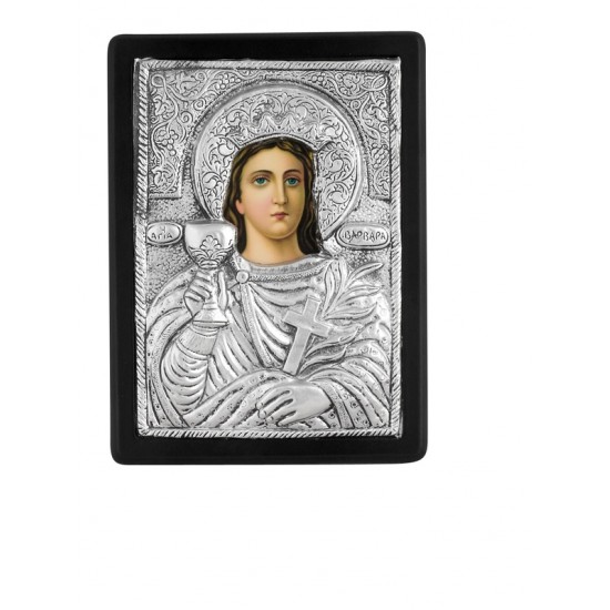 Επάργυρη Εικόνα Αγ. Βαρβάρα