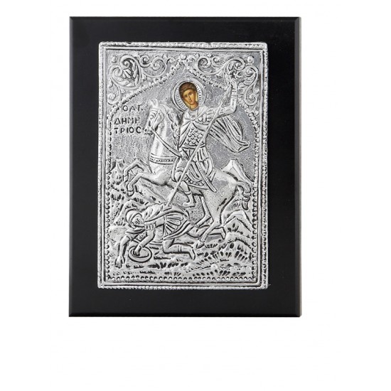 Επάργυρη Εικόνα Αγ. Δημήτριος