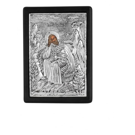 Επάργυρη Εικόνα Πρ. Ηλίας