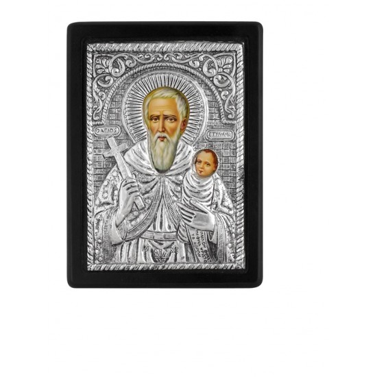 Επάργυρη Εικόνα Αγ. Στυλιανός