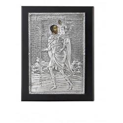 Επάργυρη Εικόνα Αγ. Χριστόφορος