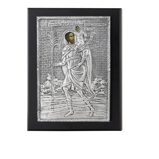 Επάργυρη Εικόνα Αγ. Χριστόφορος