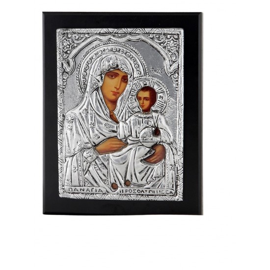 Επάργυρη Εικόνα Παναγία Ιεροσολιμίτισσα