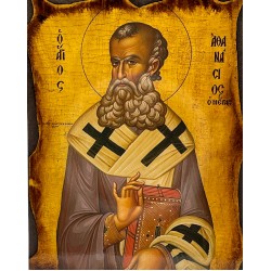 Εικόνα Αγ. Αθανάσιος