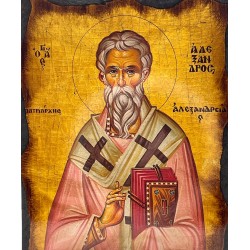 Εικόνα Αγ. Αλέξανδρος
