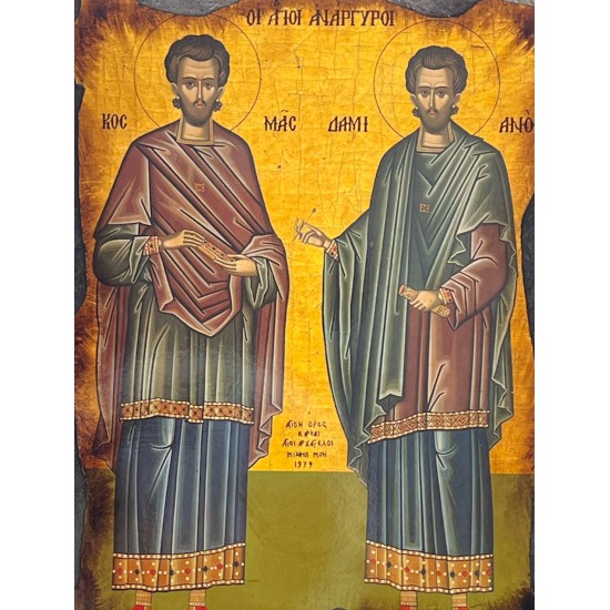 Εικόνα Αγ. Ανάργυροι