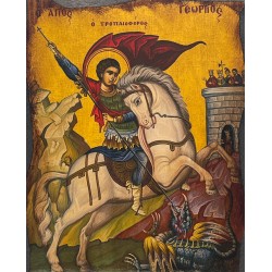 Εικόνα Αγ. Γεώργιος