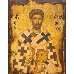 Εικόνα Αγ. Ελευθέριος