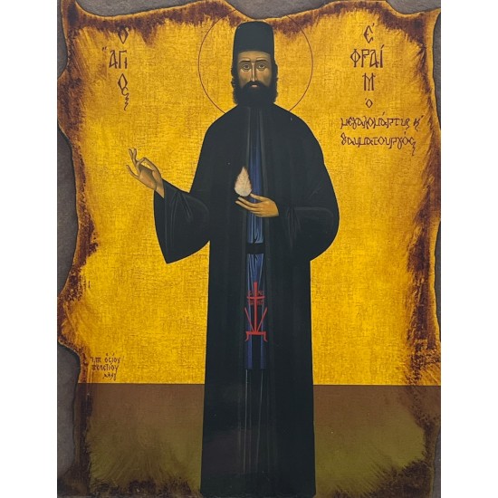 Εικόνα Αγ. Εφραίμ