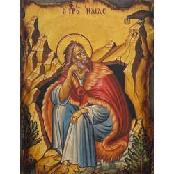 Εικόνα Ηλίας (Προφήτης)