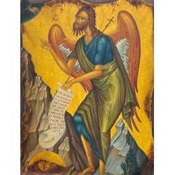 Εικόνα Αγ. Ιωάννης Ρώσσος