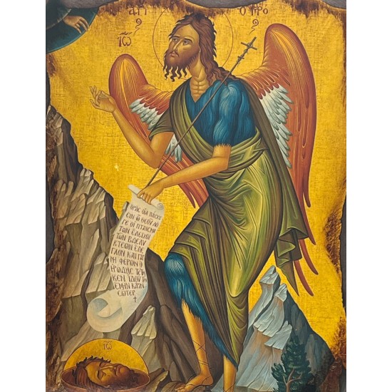 Εικόνα Αγ. Ιωάννης Ρώσσος