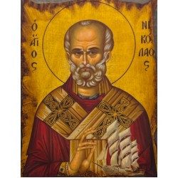 Εικόνα Αγ. Νικόλαος