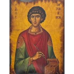 Εικόνα Αγ. Παντελεήμων