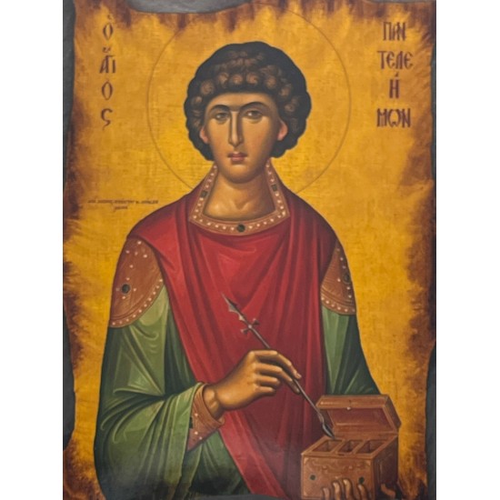Εικόνα Αγ. Παντελεήμων