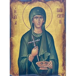 Εικόνα Αγ. Παρασκευή