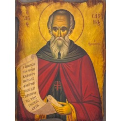 Εικόνα Αγ. Σάββας