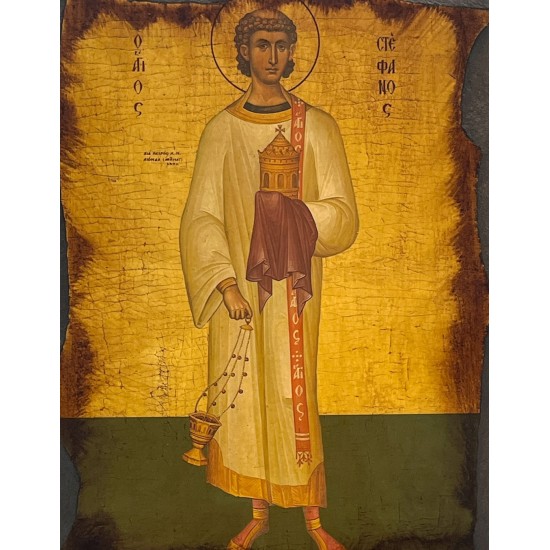 Εικόνα Αγ. Στέφανος